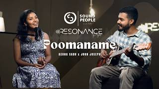 Poomaname | Resonance Project | Aeona Sabu| The Sound People ®