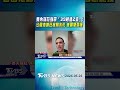 委內瑞拉強震「39秒連2波」!公園池塘狂搖濺水花　美國急馳援｜TVBS新聞 @TVBSNEWS01