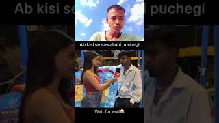 wait for end #viraltech #reaction #shots #techreaction #funny #funnytech #futuretech #machinelearnin