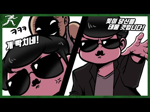 vs <strong>빛의</strong> 인도자 살구 - Dead <strong>by</strong> daylight