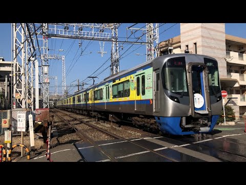 【西鉄3000風 特急大牟田】先頭車4両(1M) 西鉄】 九州唯一の私鉄特急 “西鉄天神大牟田線” 西鉄福岡(天神