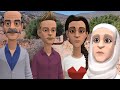 بنات العم زاهية الياقوت عليها تخاصمات و جوهرة على بنت عمها لي معارفهومش عليهم سقسات 