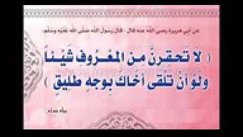 الرقيه الشرعيه للمس ولعين  ولحسد بئذن الله الشافي المعافي