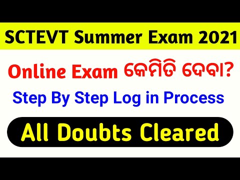 How To Log In For Online Exam || Sctevt Online Exam 2021||