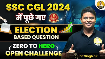 PERCENTAGE प्रतिशत ELECTION 2024 ALL QUESTIONS WITH BEST TRICK BY DP SIINGGH #cgl2025 #ntpc