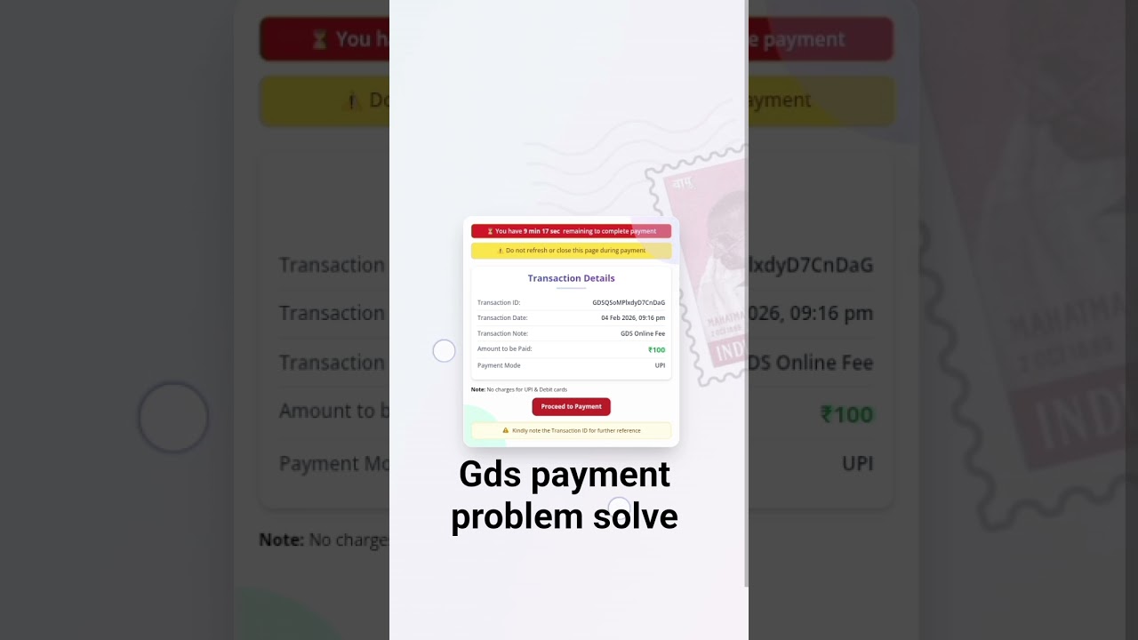 💯 working gds payment problem solve with proof|