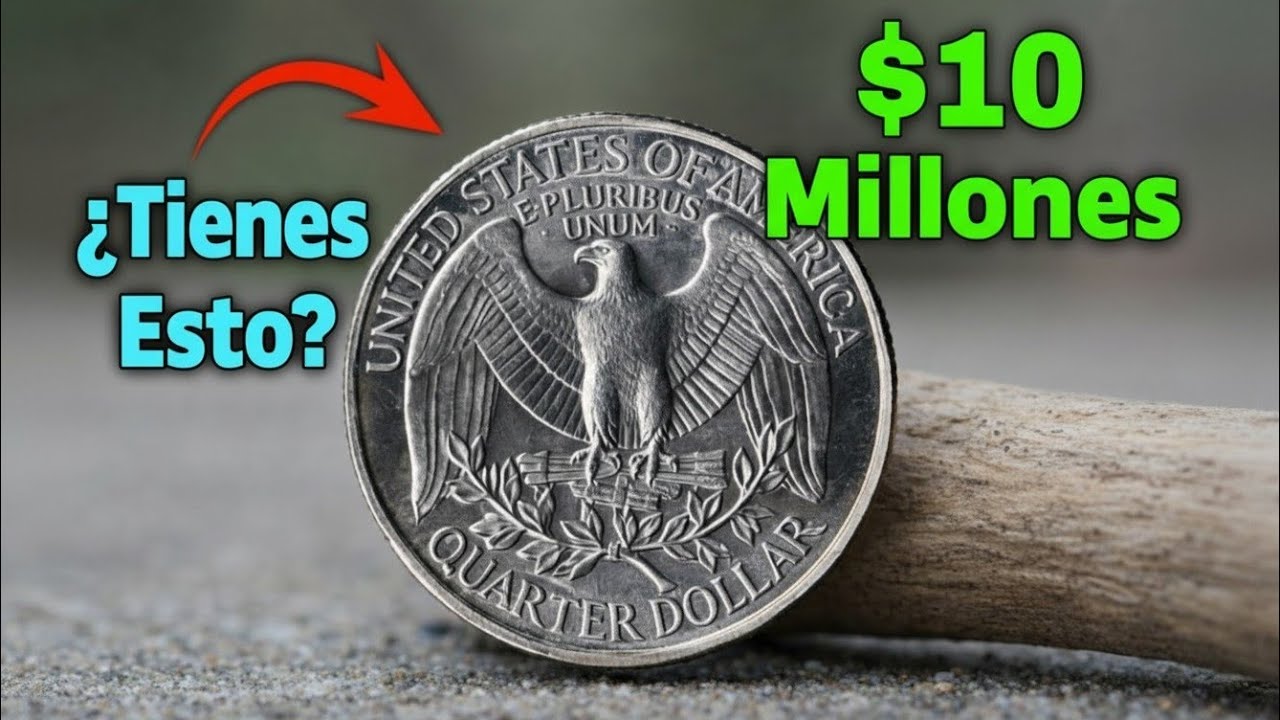 У вас есть эта четверть доллара? 🪙 Она может стоить очень дорого.