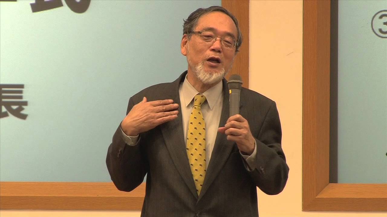 基調講演「つながりが創る豊かな家庭教育～これからの家庭教育支援の在り方～」（平成26年度全国家庭教育支援研究協議会）：文部科学省