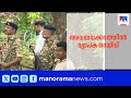 അവയവക്കടത്ത്: സ്വകാര്യ ആശുപത്രികളിൽ വ്യാപക റെയ്ഡുമായി ഇ ഡി | Organ | EDRaid