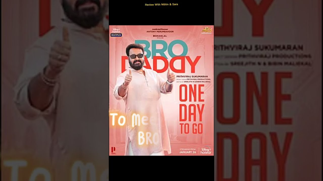 Bro Daddy On Disney Hotstar 