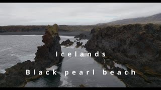 Black Lava Pearl Beach Iceland