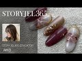 [あいこ]簡単時短ラテネイルアート