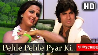 Pehle Pehle Pyar Ki  The Great Gambler  Neetu Singh  Amitabh kishorekumar ashabhosle 70s