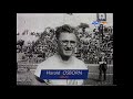 High Jump History  Прыжки в Высоту История