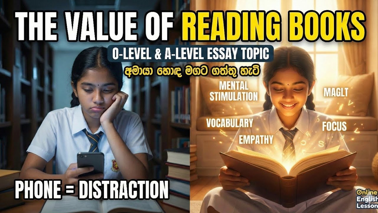 English Listening Practice: The Value of Reading Books (O/L & A/L Essay Topic)