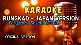 KARAOKE RUNGKAD (Japan Version)