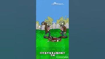 Pvz fusion Tips and Tricks 😍🥰 Pvz fusion 2.3.1 update 🔥😍 #pvz #shorts #youtubeshorts