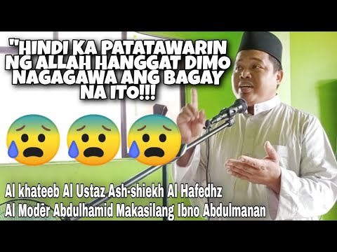 Video: Paano Makakuha Ng Kapatawaran