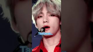 Юнги и т/и 🥺🥀😔#юнги #bts #shorts