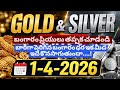 Today Gold, Silver Rate31-3-2026|Today SilverRate|1kg Silverrate|24,22carat goldrate|TG,AP goldrate