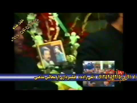 مداحی استاد سلیم موذن زاده یاد مرحوم حاج داود موذن زاده اردبیلی روحش شاد یادش گرامی باد عالی دلنشین