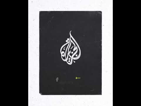 في ظل الحصار الإسرائيلي.. زحام للحصول على وجبات غذائية في غزة