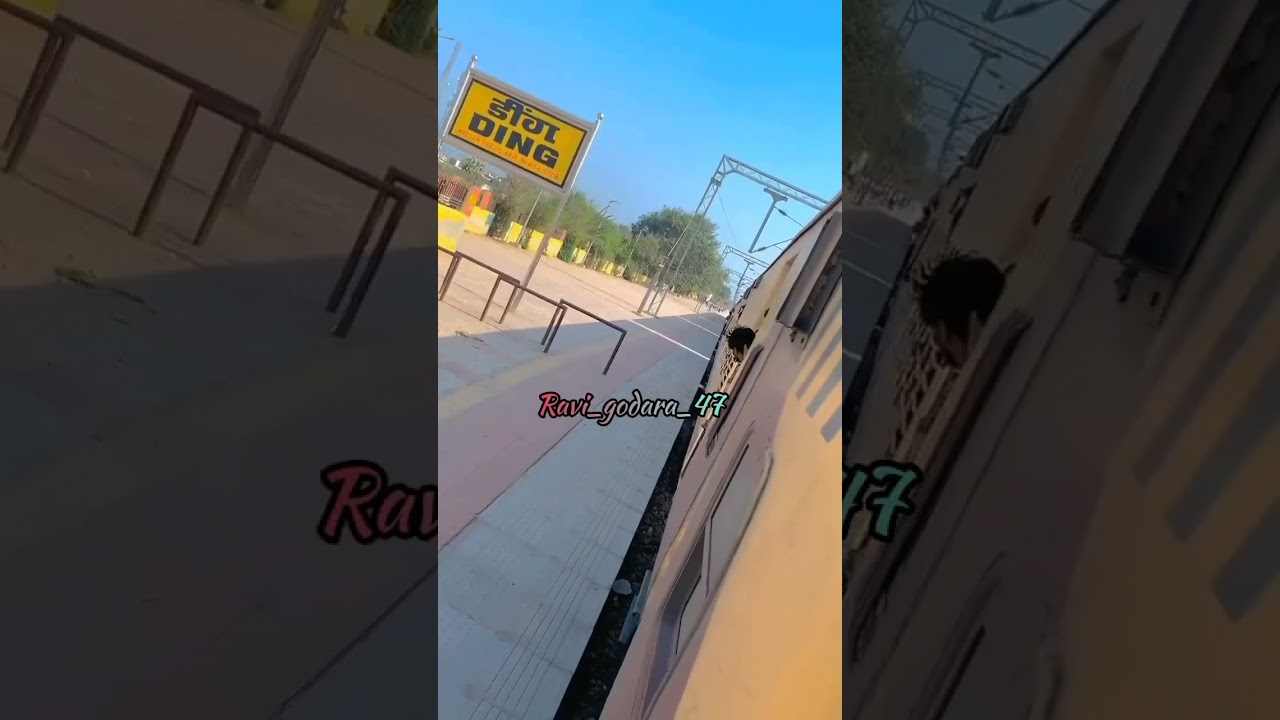 डिंग मंडी रेलवे स्टेशन व्हाट्सएप स्टेटस 