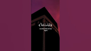 فارس عباد مؤثر #فارس_عباد #القرآن_الكريم #تلاوات #تلاوة_خاشعة #قرآن #عبدالرحمن_مسعد #اسلام_صبحي