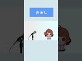 [学マス]ボーカルレッスン