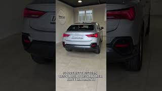 AUDI Q3 SPB 1.5 TFSI S TRONIC