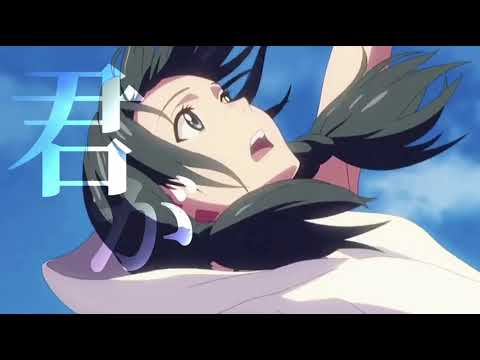 【MAD】天気の子 『Henceforth』feat 【蛇】