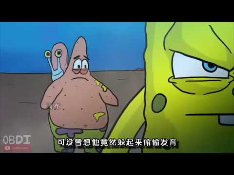 派总的复仇战力排行