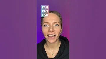 Песня про Таю😊