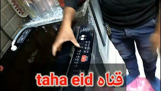 غساله تورنادو فوق اوتوماتك 10 كيلو جديده