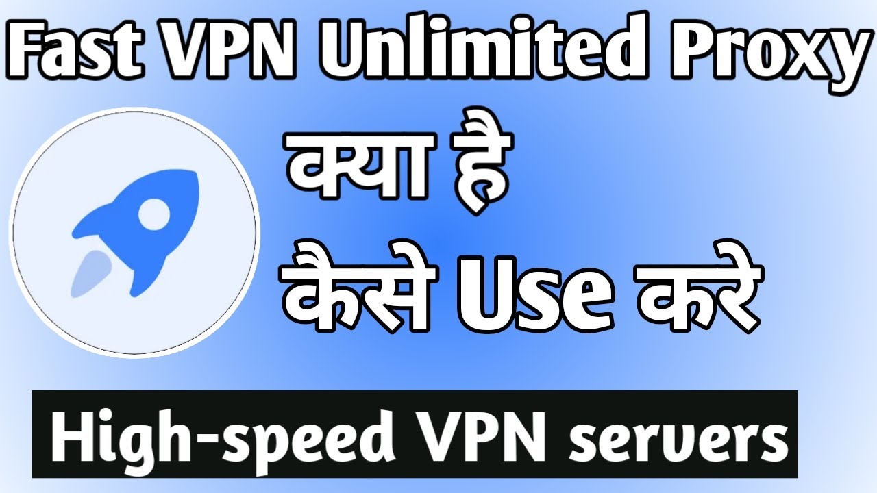 Rapid VPN: Unlimited Proxy para Android - Download