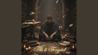 Fery d ı Hicr