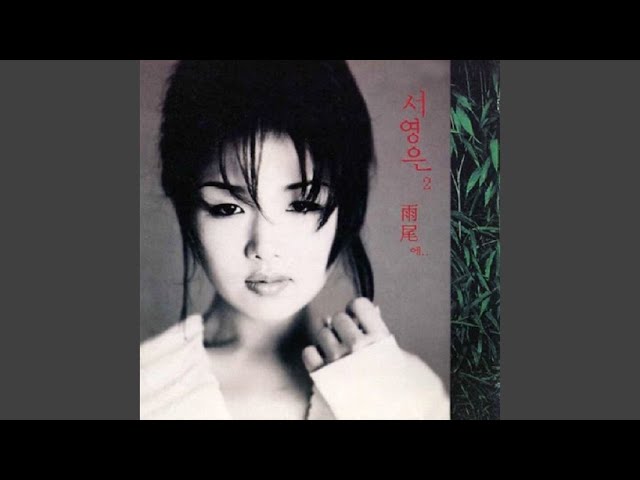 Παρακολούθηση Summer Breeze στο YouTube Παρακολούθηση Summer Breeze στο YouTube