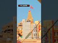 ‼️Jay dwarkadhish ‼️