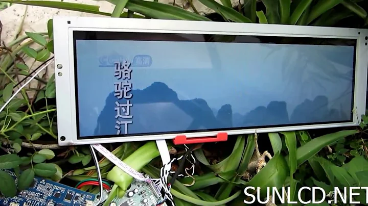 Stretched Bar LCD, re-size LCD, cut bar LCD, Ultra Wide LCD Stretched  from SUNUL Custom