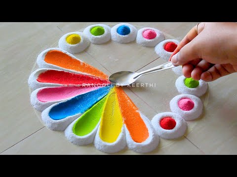 Simple rangoli with spoon l unique rangoli designs l rangoli designs with colours l रंगोली डिजाइन