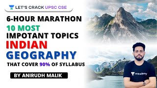 10 Most important Topic of Indian Geography That Cover 90 % of Syllabus | UPSC CSE 2021 | Anirudh screenshot 1