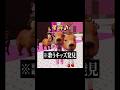 野良キッズにvcつけたら発狂したww #ロブロックス