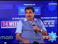 Nitin Gadkari on India's Bad Loan Crisis