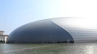 Av - Beijing Ncpa Part 1