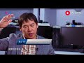 【黑科技】石墨烯 - 從三維到二維