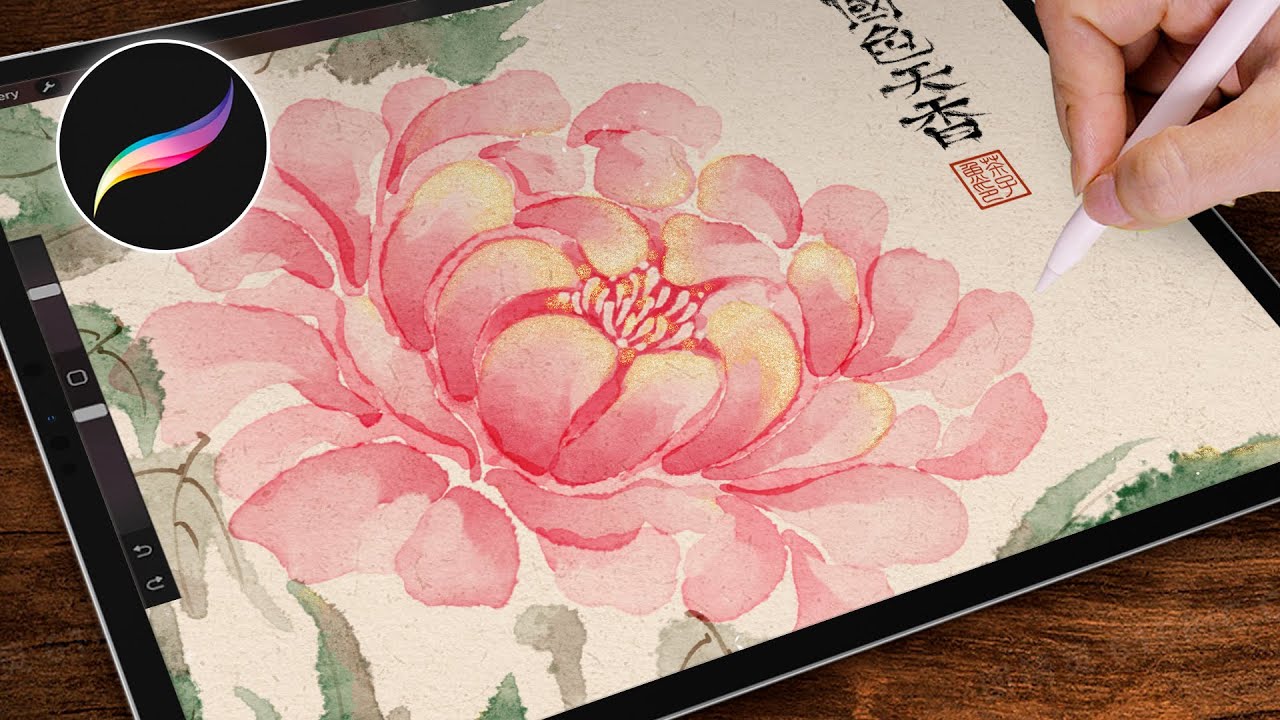 【Procreate教程】没骨牡丹花 简单易学#笔刷 #art #绘画教程 #painting #watercolor # ...