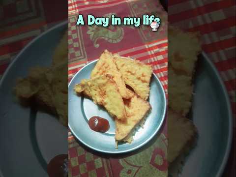 A Day in my life | Day-120 | #adayinmylife​ #shortsfeed #minivlog