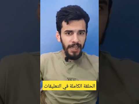 قصة حياة بابلو ايسكوبار Shorts Youtubeshorts 