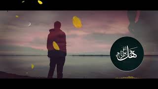 Müziksiz İslami Fon Neşid Background Nasheeds ᴴᴰ