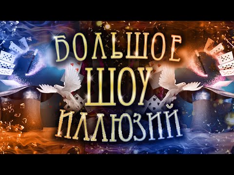 https://www.youtube.com/embed/ymK8oFcvOFQ?rel=0